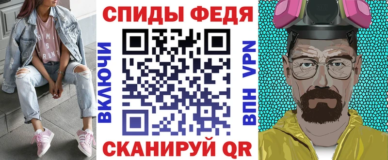 кракен ONION  Хасавюрт  дарк нет клад  Amphetamine 97% 