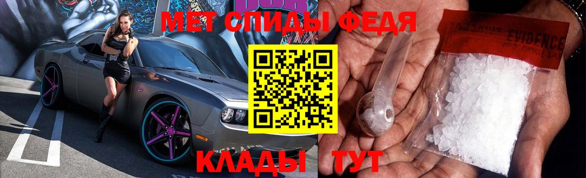 Хасавюрт  Amphetamine Розовый  Amphetamine  Amphetamine  Вход с VPN 