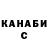 Кетамин ketamine Gleb Ulanov