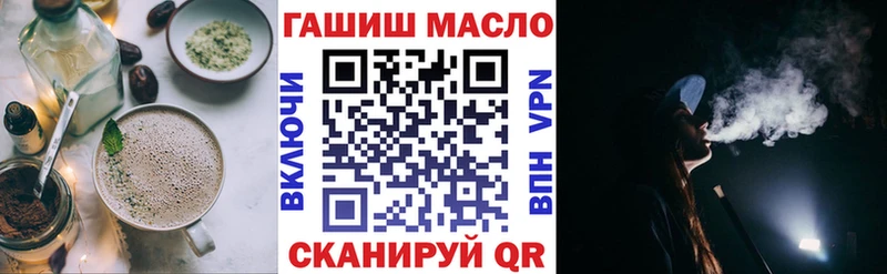 Canna-Cookies марихуана  omg вход  Хасавюрт 