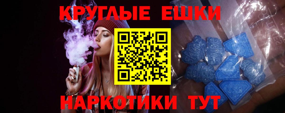 ЭКСТАЗИ Дубай  ОМГ ОМГ онион  Хасавюрт  Вход с VPN  ЭКСТАЗИ mix 
