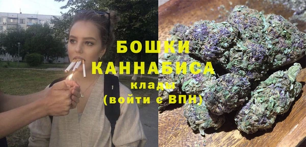 мефедрон мука Наволоки