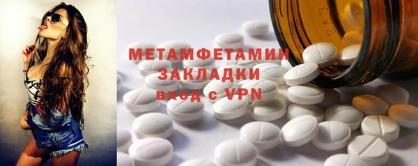 MDMA Остров