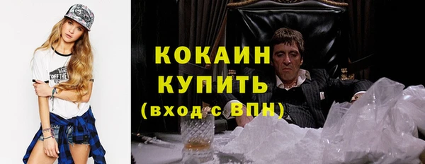 MDMA Остров