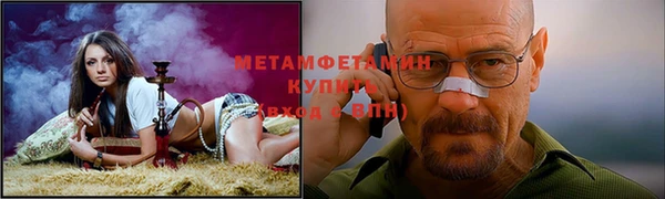 гашишное масло Надым