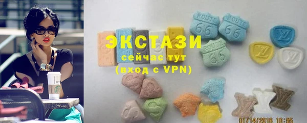 марихуана Михайловск