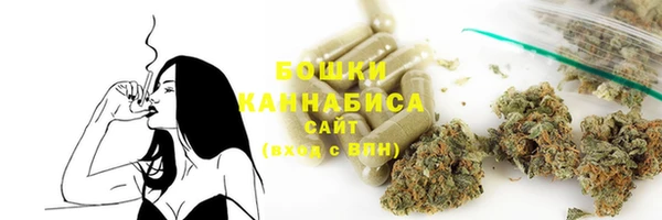 ALPHA-PVP Михайлов