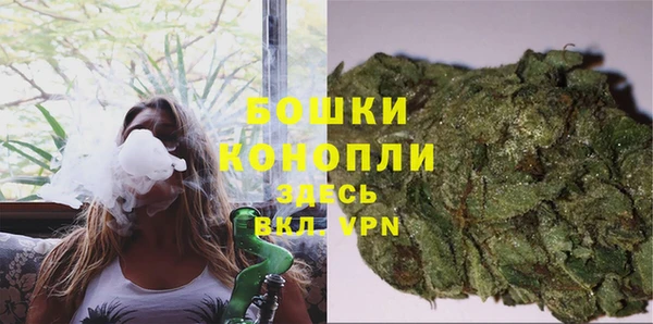 MDMA Остров