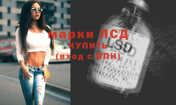 мефедрон мука Наволоки