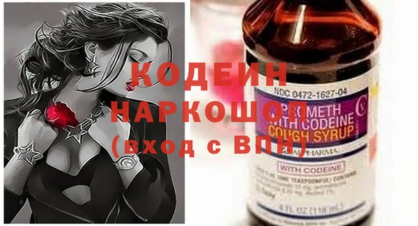 марихуана Михайловск