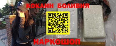 мдпв Краснокаменск