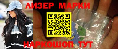 мдпв Краснокаменск