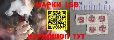 эйфоретик Краснознаменск