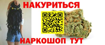 jwh Нальчик