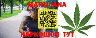 эйфоретик Краснознаменск