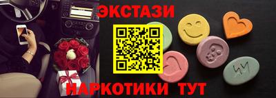 мдпв Краснокаменск