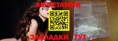 эйфоретик Краснознаменск