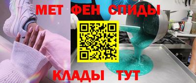 мдпв Краснокаменск