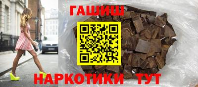 эйфоретик Краснознаменск