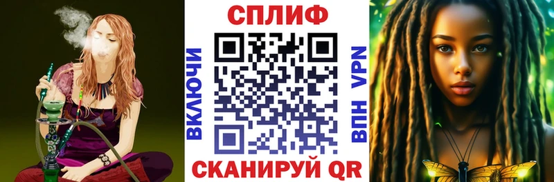 маркетплейс состав  Хасавюрт  Каннабис Amnesia 
