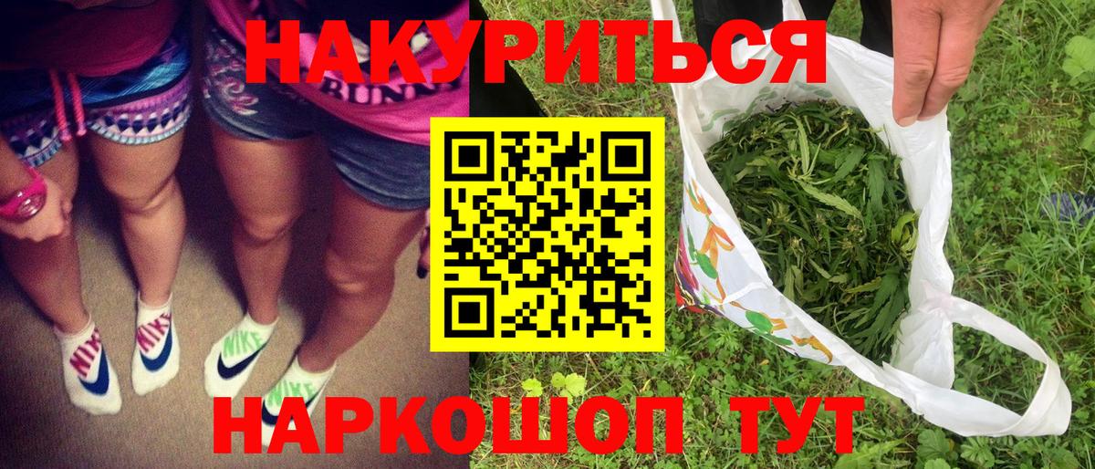 МАРИХУАНА OG Kush  Вход с VPN  Хасавюрт  МАРИХУАНА индика  Конопля SATIVA & INDICA 